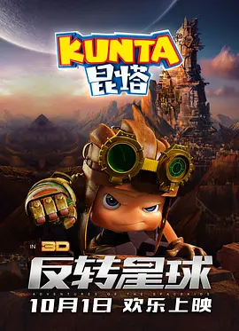 美女咖啡馆